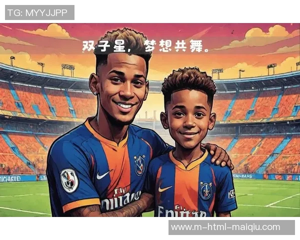 罗德里戈的足球之路:从青训新星到世界顶级前锋的蜕变与荣耀 罗德里戈的足球之路:从青训新星到世界顶级前锋的蜕变与荣耀