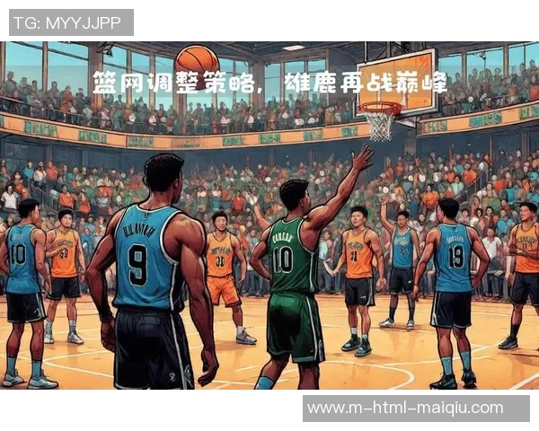 雷霆与篮网激战三加时经典对决引发球迷热议与回忆