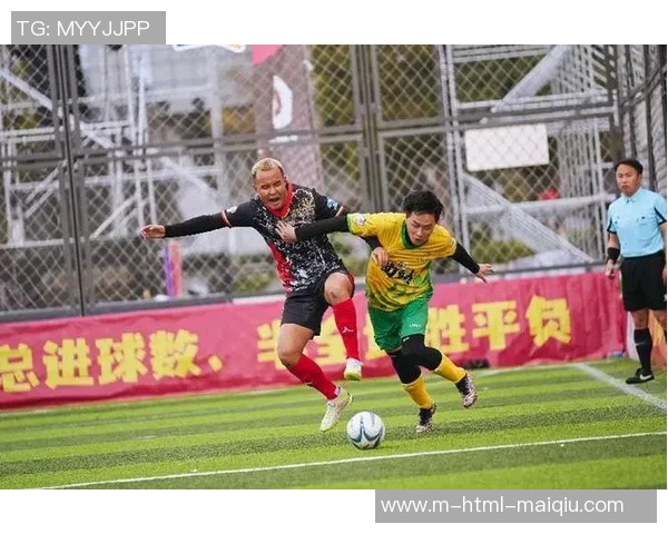 香港足球明星队谭校长带领球队奋勇拼搏展现体育精神与团队合作魅力